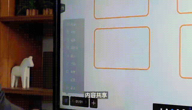 防眩光成為產品的一大核心競爭力,你知道的防眩光產品有哪些?