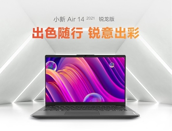 防眩光成為產品的一大核心競爭力,你知道的防眩光產品有哪些?