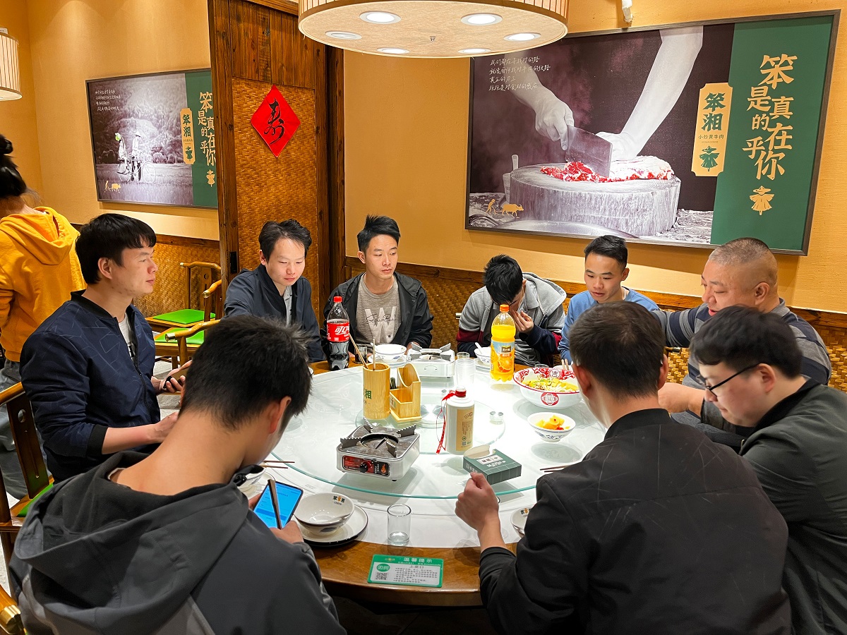 震儀聚餐 |  因?yàn)榫礃I(yè)，才有服務(wù)水平不斷提升和行業(yè)中的口碑
