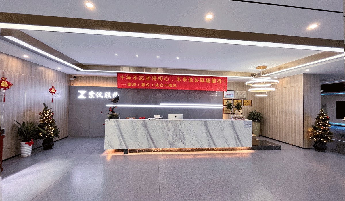 Zhenyi shares | to ping an to Christmas and send you an apple, two orange, keep you in peace