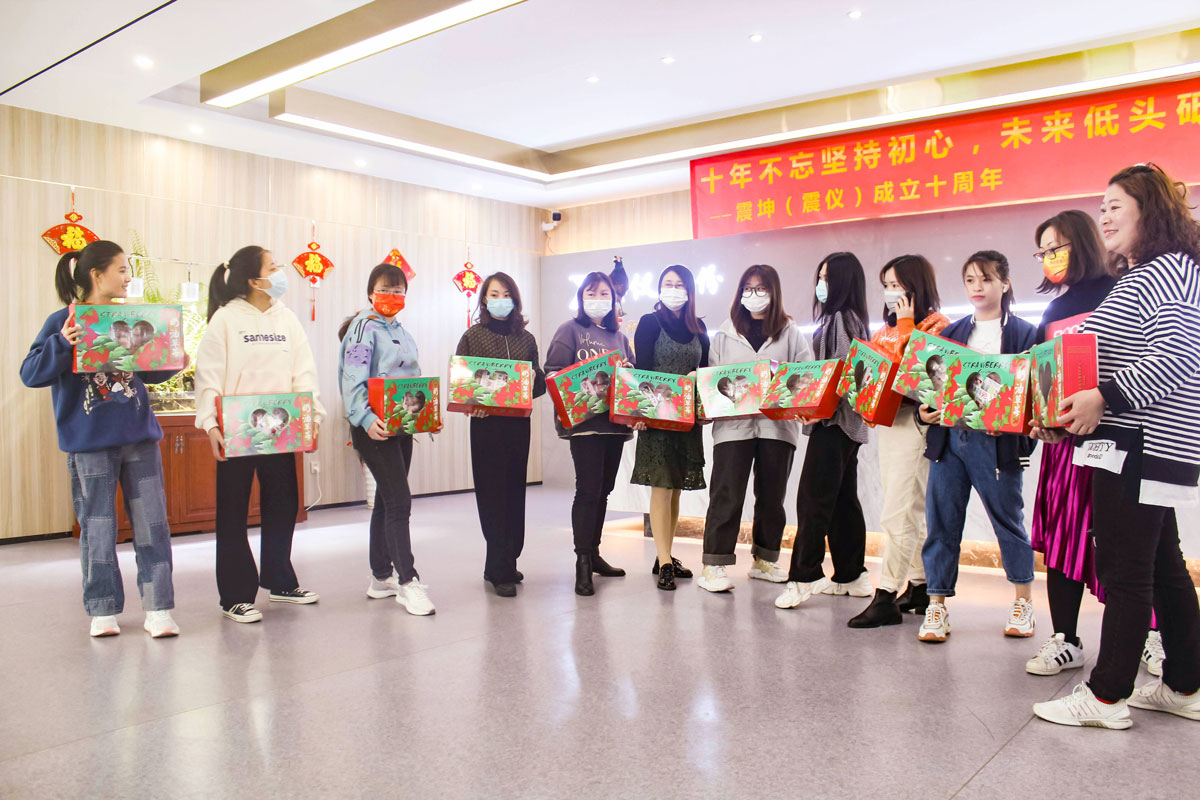 震儀股份 | 三月限量，快樂不限量，祝女神們節日快樂