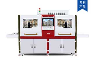 HF8000-8 等離子清洗機(jī) (3D弧線軌跡退鍍清洗設(shè)備）
