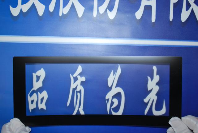 防眩光AG玻璃的清晰度概念，你弄明白了嗎？