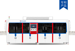 AG9000-1600大尺寸AG防眩光噴涂設備（等離子AG噴涂機）