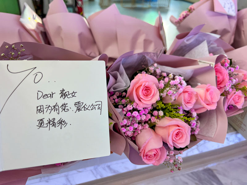 震儀股份520情人節現場