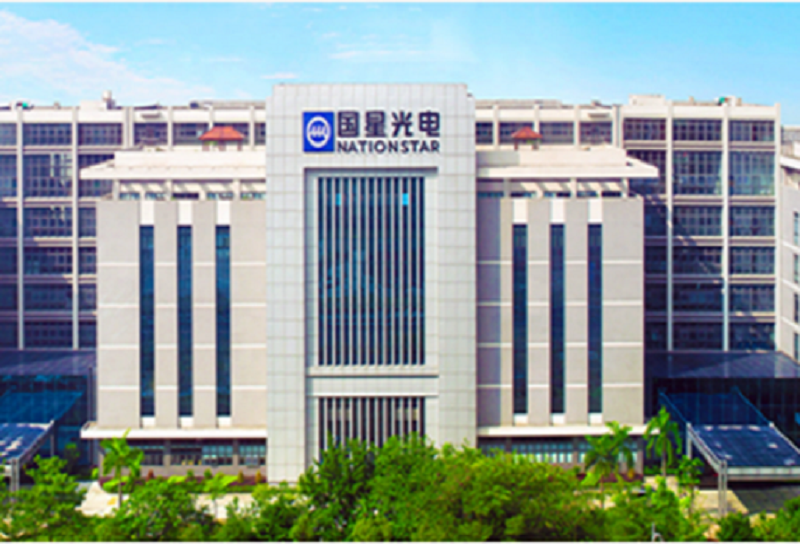 國(guó)星光電與華為簽署合作協(xié)議 發(fā)力Micro LED/車(chē)載HUD等領(lǐng)域