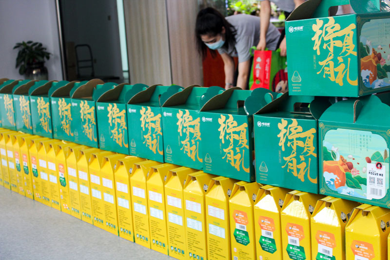 震儀端午節禮品擺造型
