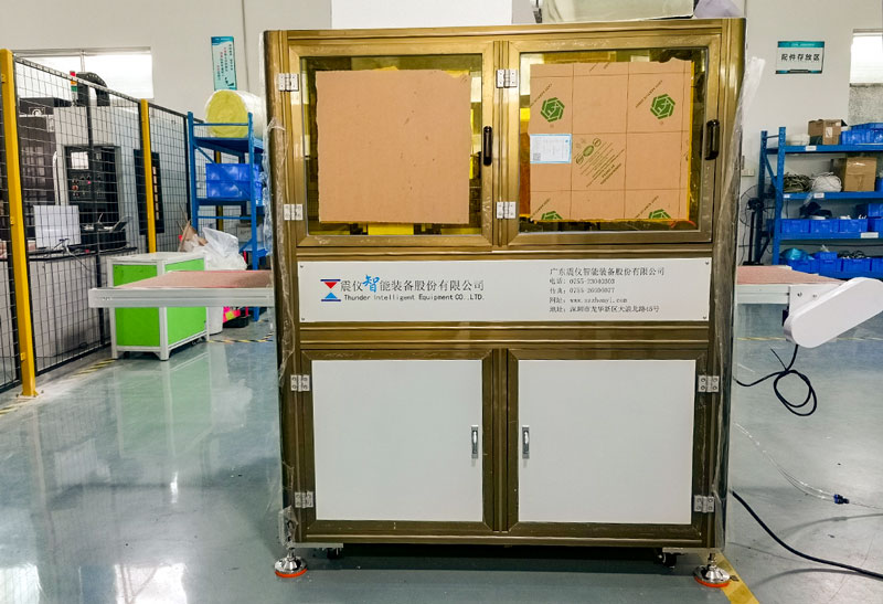 實驗室用AF7900噴涂機價格