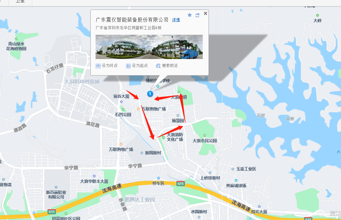 微信截圖_20220614090101.png