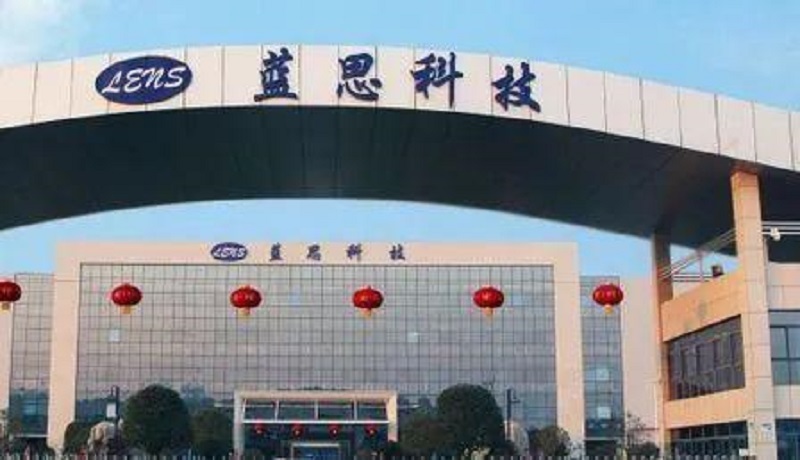 行業用量或超過手機，藍思科技車用玻璃業務進展迅猛