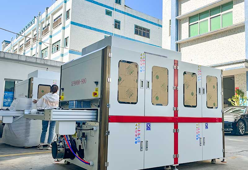 AF噴涂生產線設備保養方法的介紹