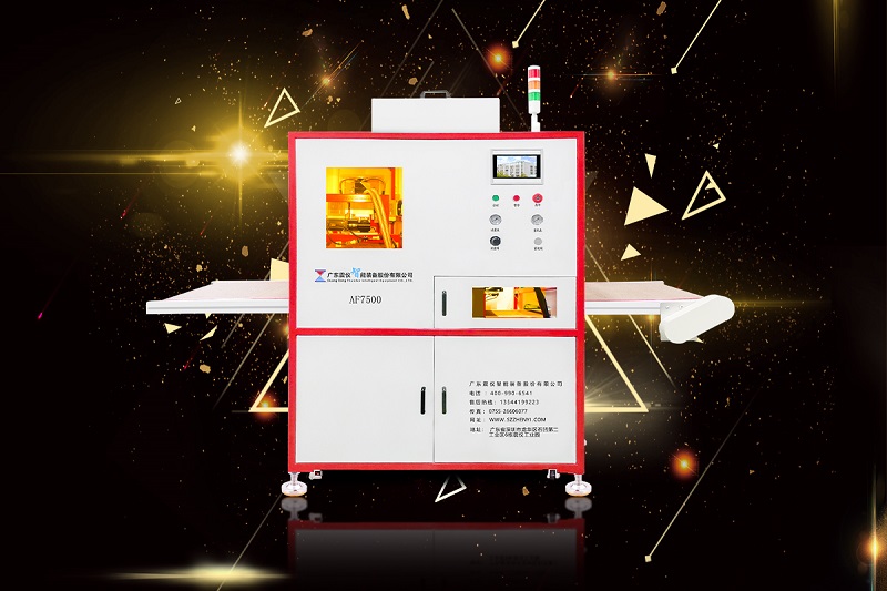 高品質的防指紋油(納米防指紋液)選用什么噴涂機噴比較合適?