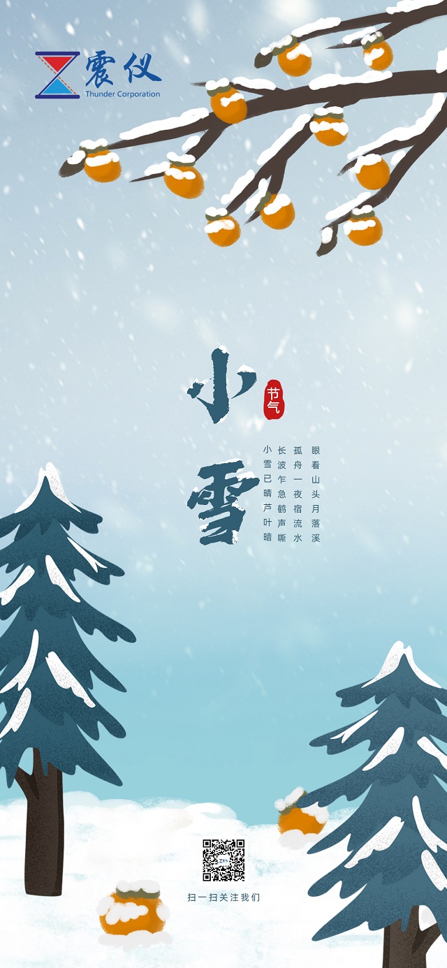 80ab7107d116f73a42c4958eea4a3db - 副本.jpg