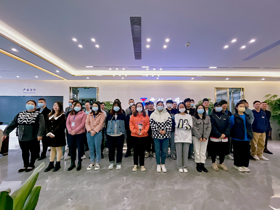 見證優秀，載譽而行 | 2022年11月優秀員工表彰大會
