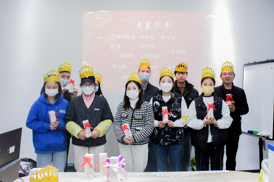 震儀股份 | 2022年第四季度員工生日會(huì)
