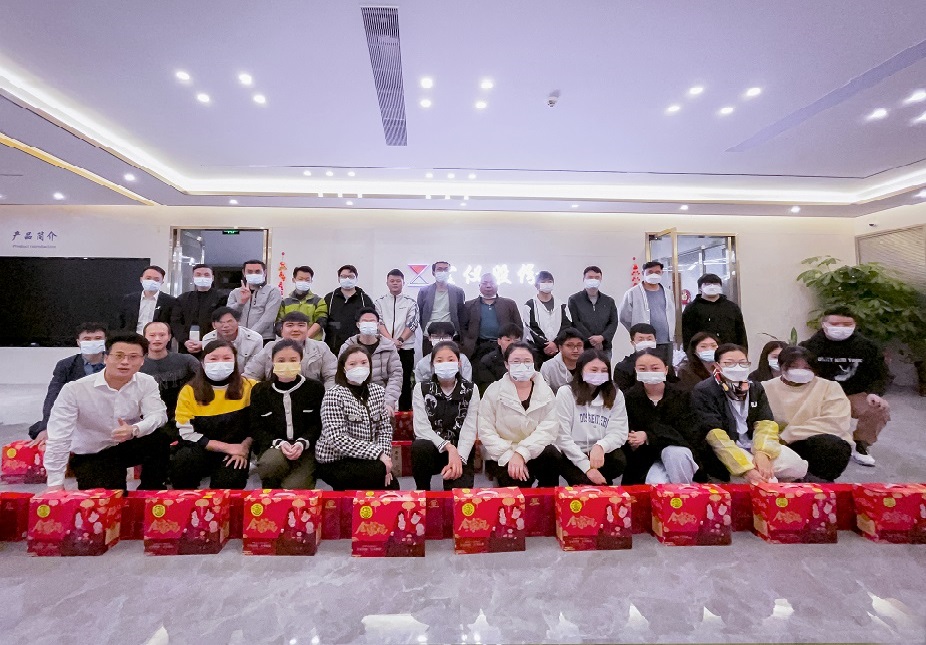 卯兔迎新 新歲啟封 | 震儀股份新年禮品已送達(dá)