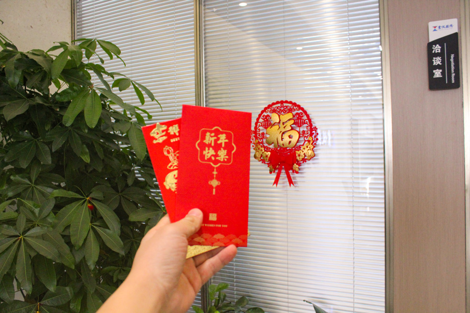 新年新氣象 萬事開門紅 | 廣東震儀股份開工大吉！ 