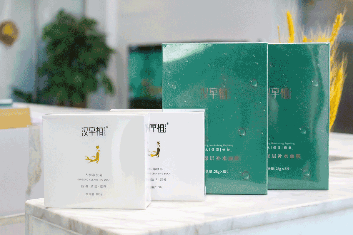 3·8女神節 | 震儀股份祝所有女神永遠笑靨如花，一生不減芳華！