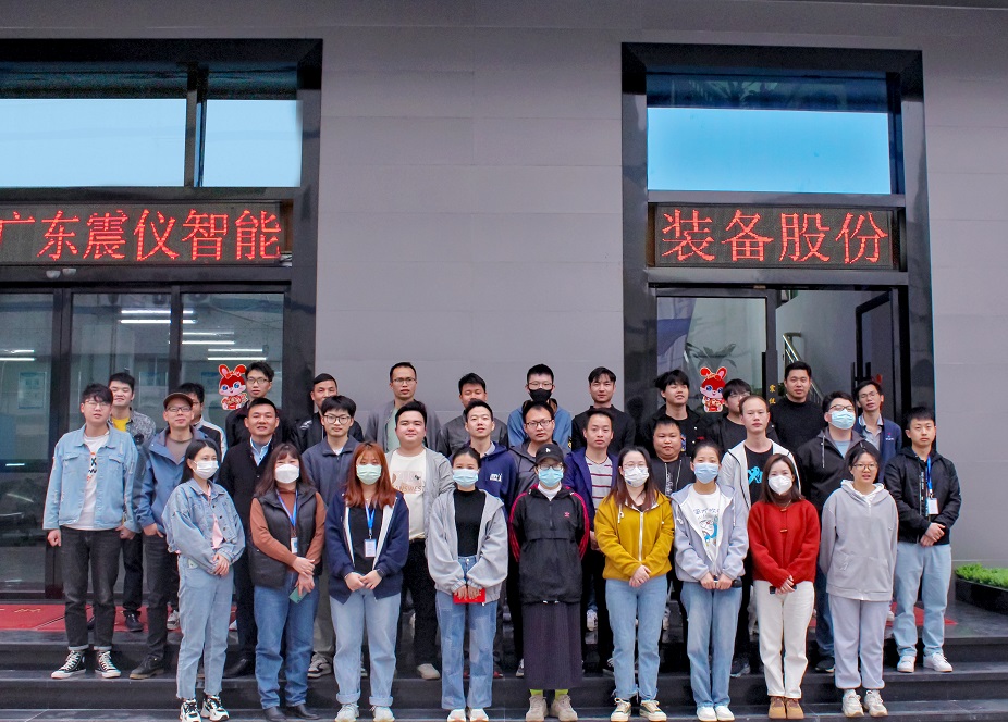 見證優秀，載譽而行 | 震儀股份2023年度2月份優秀管理、優秀員工評選結果公布