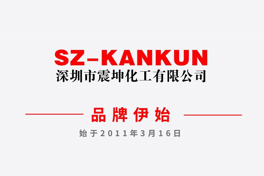 2011.jpg