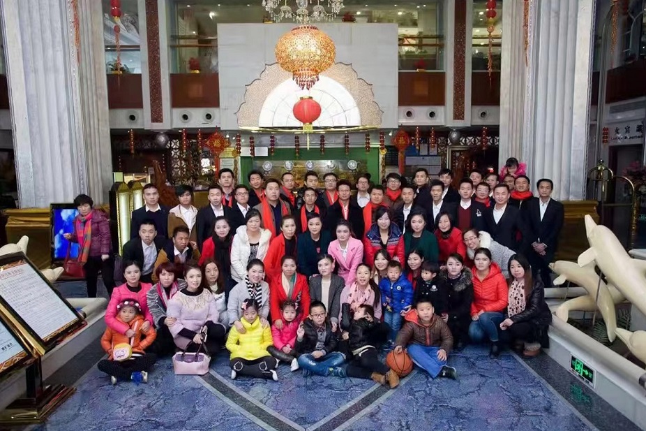 2016.1.jpg