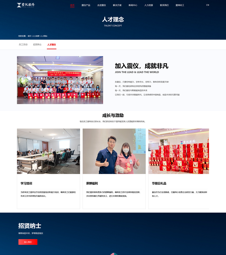 火狐截圖_2023-04-19T01-03-32.282Z.png
