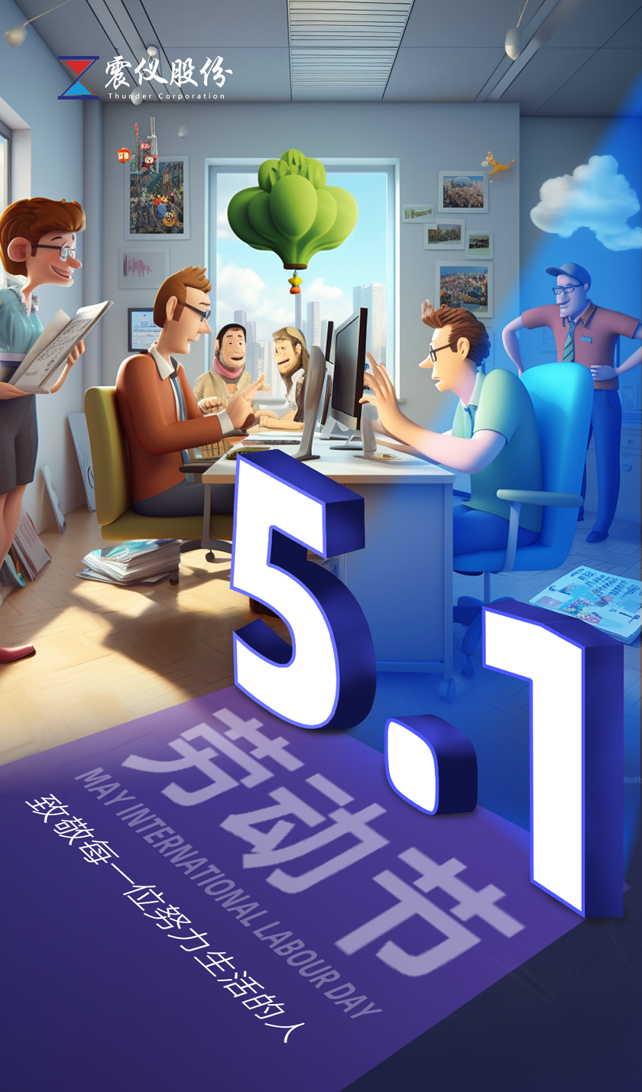 3 - 副本.png