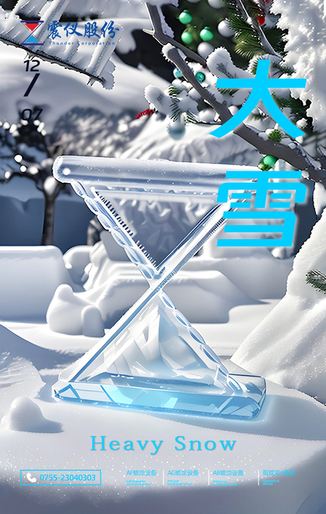 未標(biāo)-2.jpg
