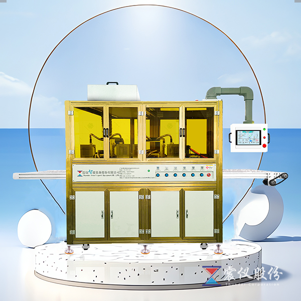 Plasma cleaning machine can improve the reliability and connectivity of lead frames
