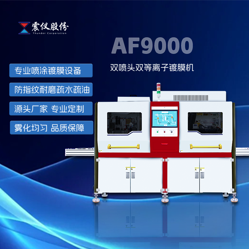0896252fca0e25375cbd3d695eea596.png