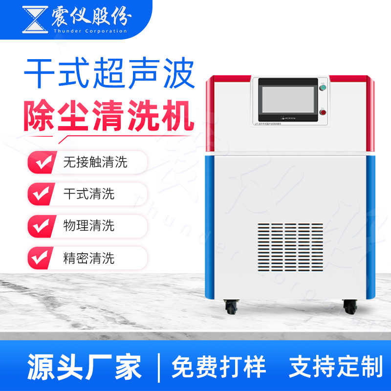 微信圖片_20250115172847.png