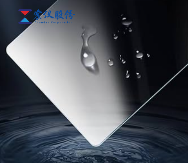 微信圖片_20250221155324.png
