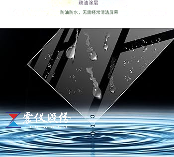 微信圖片_20250225164341.png
