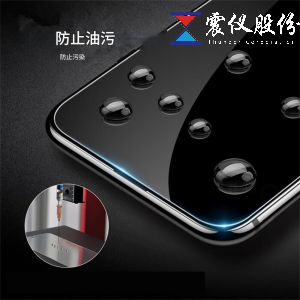 微信圖片_20250414153620.png
