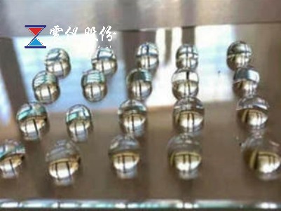 微信截圖_20250226163138.jpg