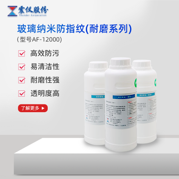 不少人還不知道，道康寧的硅膠干什么的?