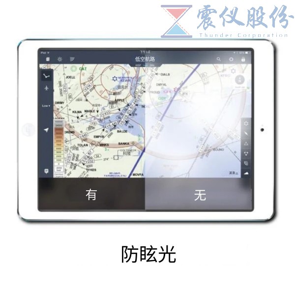 微信圖片_20250520101238.jpg