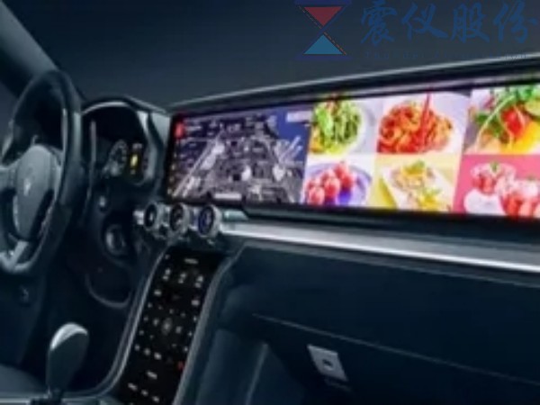 汽車制造業，與傳統的火焰法相比，等離子清洗機更勝一籌！