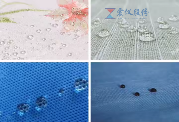 震儀股份的AF噴涂鍍膜設備的應用領域之廣！