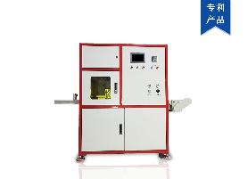 AB1002保護(hù)油墨噴涂機(jī)