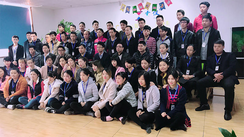 Guangdong Seismic Mobilization Conference