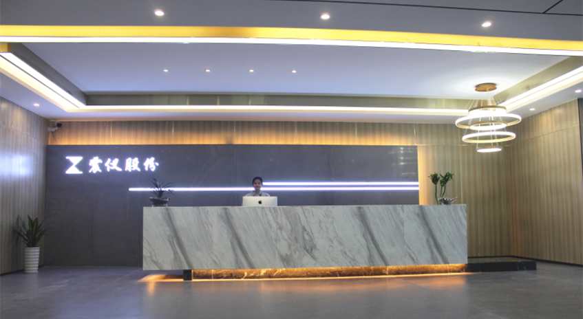 Seismic's new look after its relocation in January 2020