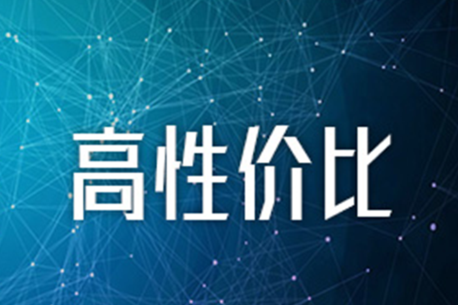 震儀設(shè)備適用的產(chǎn)品范圍