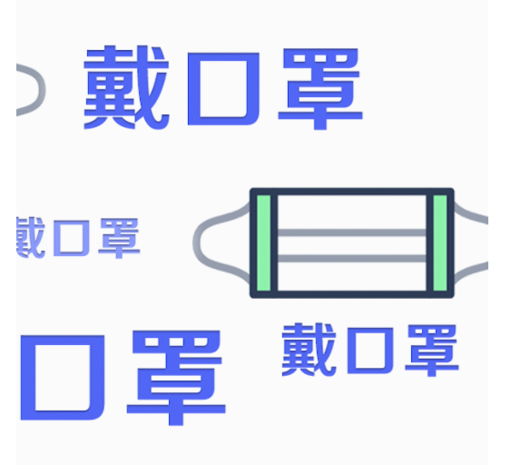 中秋節(jié) | 震儀股份 “有你陪伴，皆是團(tuán)圓” 一起來猜字謎吧
